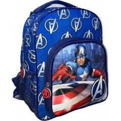 Avengers Marvel Rucksack 30 cm - New discount.com