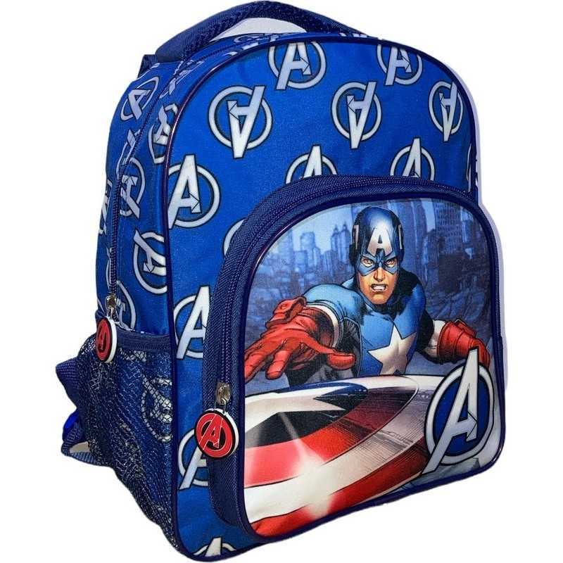 Avengers Marvel Rucksack 30 cm - New discount.com