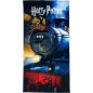 Strandtuch oder Harry Potter Badetuch - New discount.com