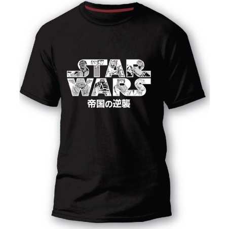 Camiseta de manga corta Star Wars -New discount.com
