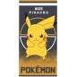 Pokémon toalla de playa o toalla de baño -New discount.com