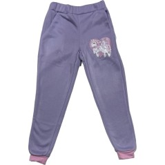 Unicorn Jogging Set, New discount.com, Nouveautés chez new discount...