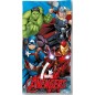 Avengers Marvel Strandtuch oder Badetuch - New discount.com
