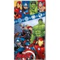 Drap de plage ou drap de bain Avengers Marvel - New discount.com