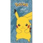 Serviette de plage ou Drap de bain Pokémon - New discount.com