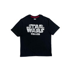 T-shirt Star Wars Adulte - New discount.com