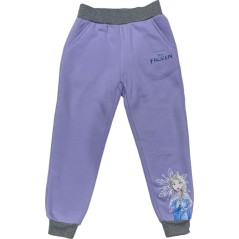 Frozen 2 Jogging Set -New discount.com