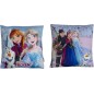 Frozen Cushion 38 CM, New discount.com, Nouveautés chez new discoun...