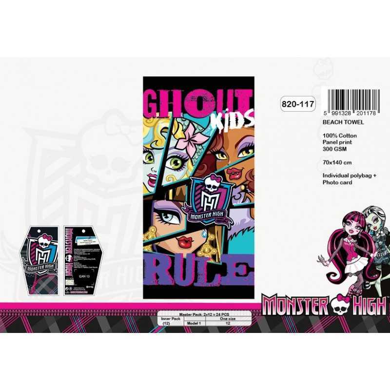 Drap de plage coton Monster High - 820-117 - New discount.com