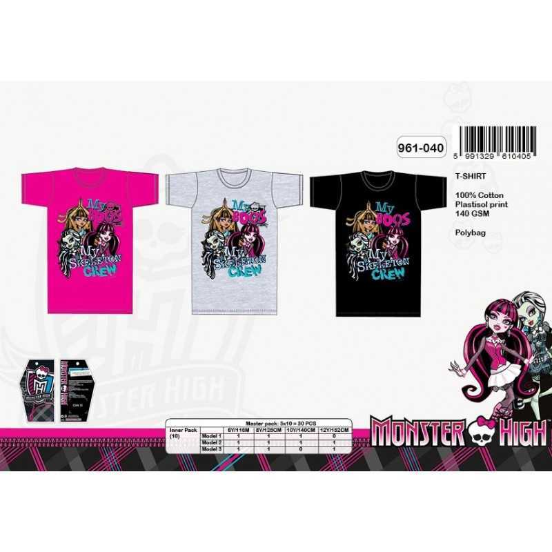 Koszulka Big Monster Monster High - 961-040... -New discount.com