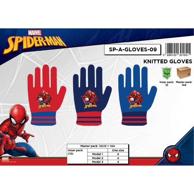 marvel football gloves